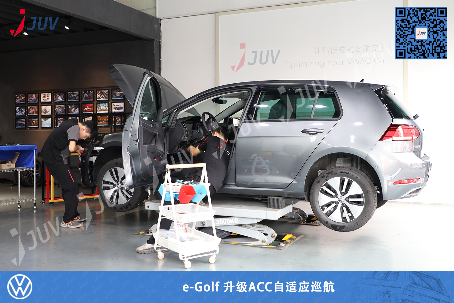 200902_e-Golf 升级ACC自适应巡航2.jpg