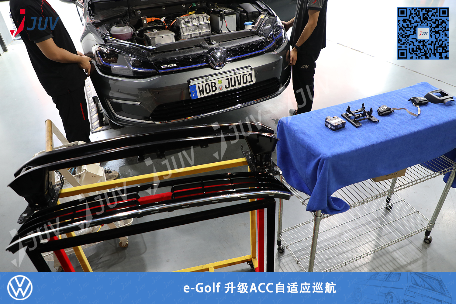 200902_e-Golf 升级ACC自适应巡航.jpg